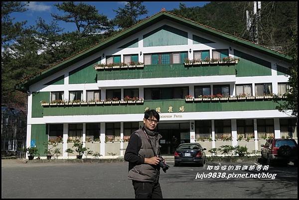 武陵農場123.JPG 武陵農場123.JPG