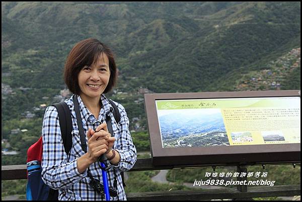 基隆山46.JPG 基隆山46.JPG