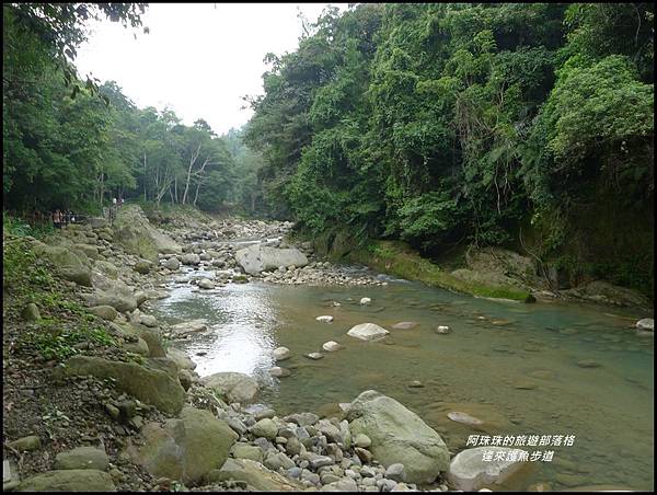 南庄護魚步道12.JPG