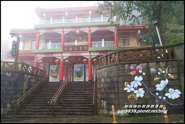 阿里山17.JPG 阿里山17.JPG