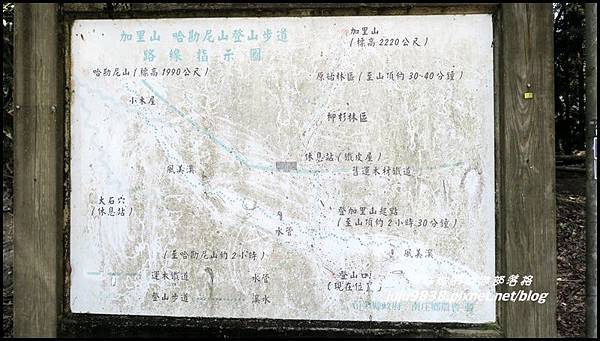 加里山10.JPG 加里山10.JPG