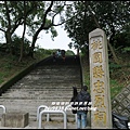 虎頭山忠烈祠35.JPG