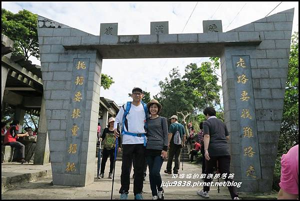 硬漢嶺50.JPG 硬漢嶺50.JPG