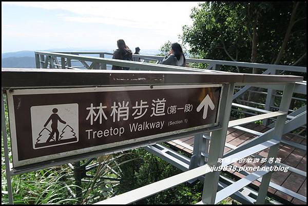 硬漢嶺61.JPG 硬漢嶺61.JPG