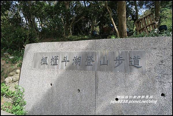 硬漢嶺65 硬漢嶺65