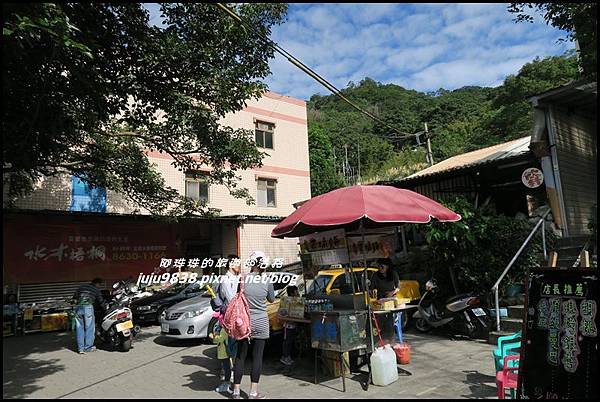 硬漢嶺66 硬漢嶺66