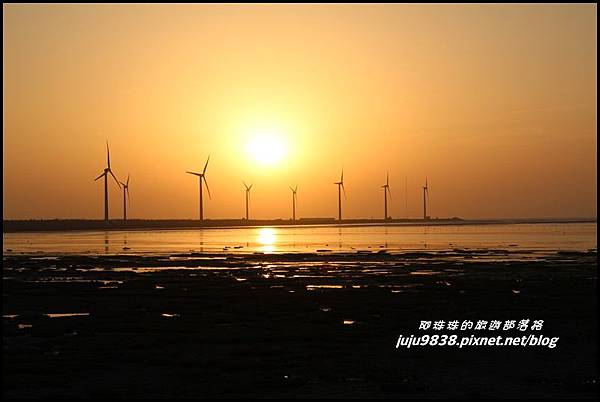 高美濕地1.JPG 高美濕地1.JPG