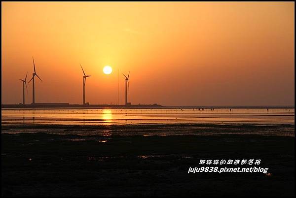 高美濕地6.JPG 高美濕地6.JPG