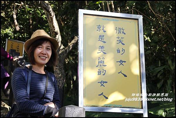 象山1.JPG 象山1.JPG