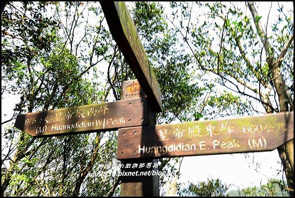 皇帝殿58.JPG 皇帝殿58.JPG