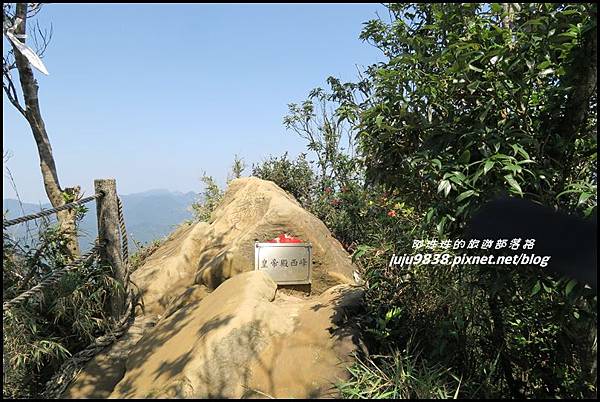 皇帝殿82.JPG 皇帝殿82.JPG