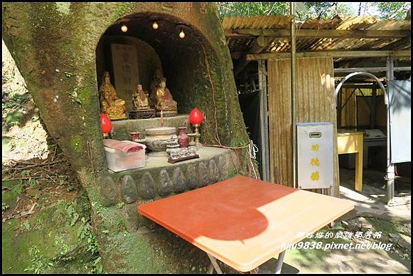 皇帝殿90 皇帝殿90