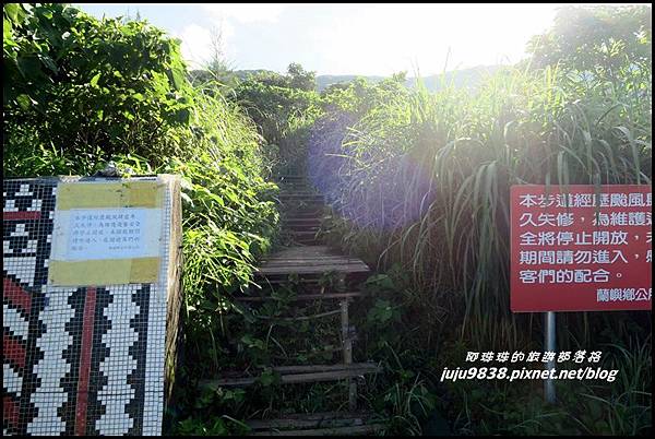 蘭嶼大天池1.JPG 蘭嶼大天池1.JPG