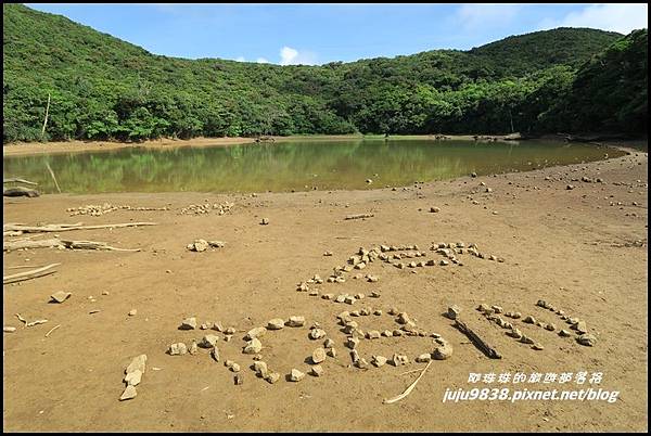 蘭嶼大天池51.JPG