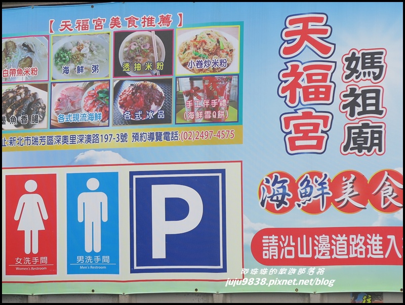 象鼻岩36.JPG 象鼻岩36.JPG