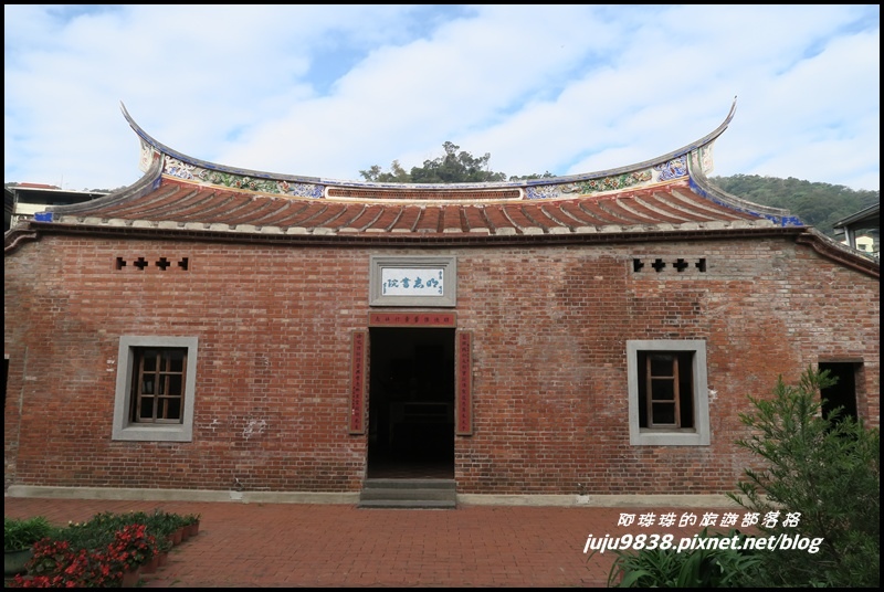 崎頭步道8.JPG 崎頭步道8.JPG