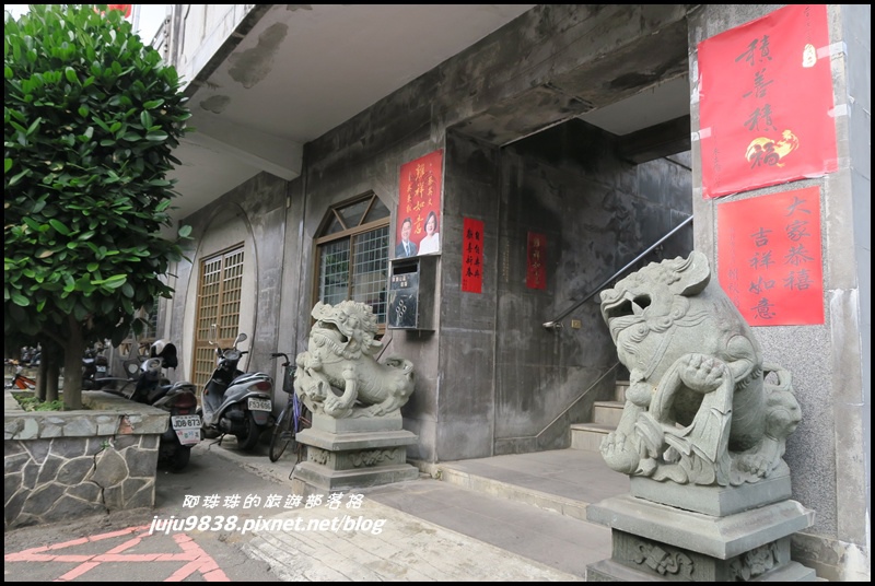 崎頭步道18.JPG 崎頭步道18.JPG