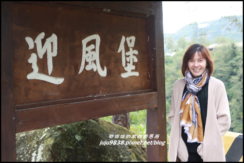 杉林溪4.JPG 杉林溪4.JPG