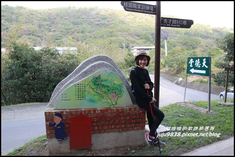 桃園楊梅 秀才登山步道 茶園 芒花 楓紅 落羽松盡是好風景 阿珠珠的旅遊部落格 痞客邦