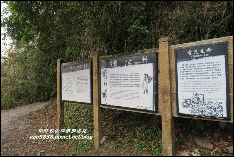 霞喀羅古道9.JPG 霞喀羅古道9.JPG