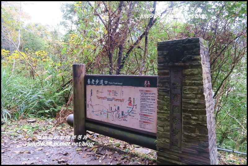 霞喀羅古道13.JPG 霞喀羅古道13.JPG