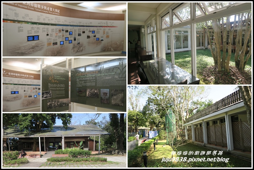 角板山15.jpg 角板山15.jpg