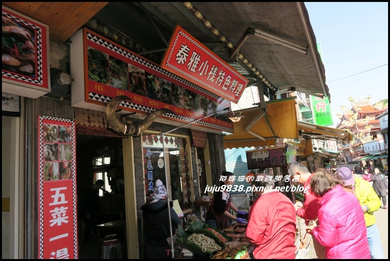 角板山18.JPG 角板山18.JPG