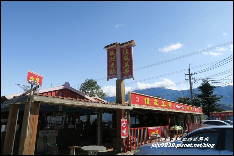 羅馬公路14.JPG 羅馬公路14.JPG