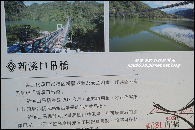 羅馬公路22.JPG