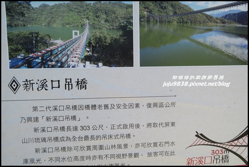 羅馬公路22.JPG 羅馬公路22.JPG