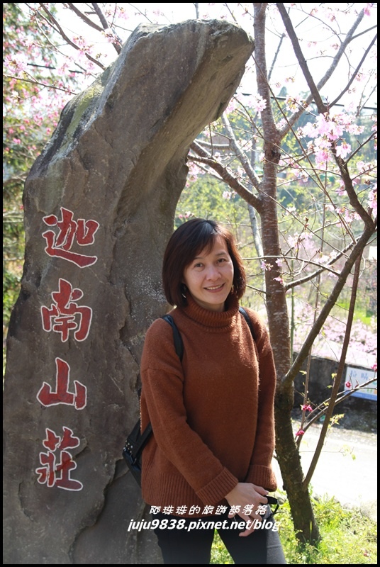 山上人家79.JPG 山上人家79.JPG