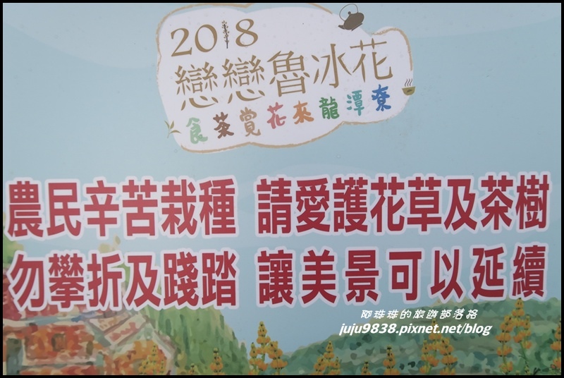 大北坑4.JPG 大北坑4.JPG