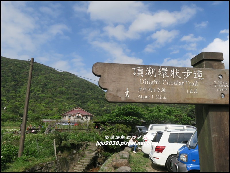 竹子湖7.JPG 竹子湖7.JPG