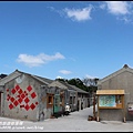 澎湖眷村文化園區16.JPG