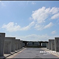 澎湖眷村文化園區18.JPG