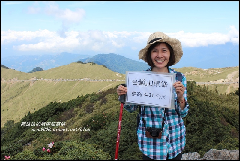 合歡東峰49.JPG