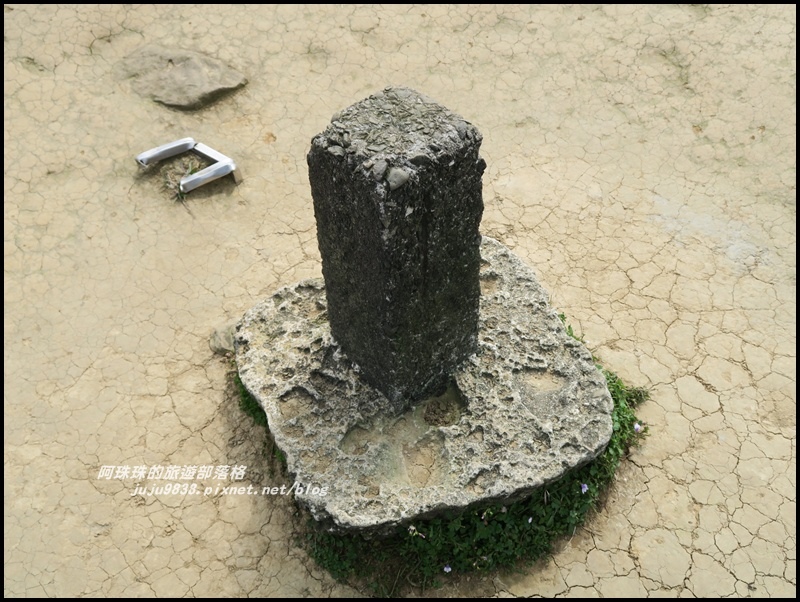 桃源谷8.JPG 桃源谷8.JPG