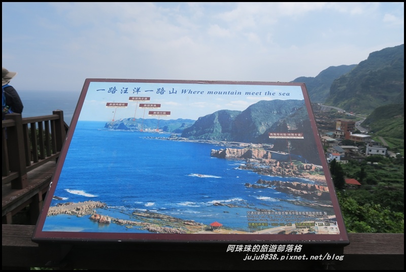 南子吝步道10.JPG 南子吝步道10.JPG