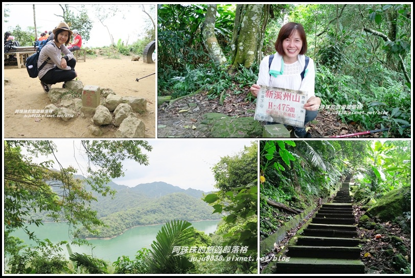 溪洲山76 溪洲山76