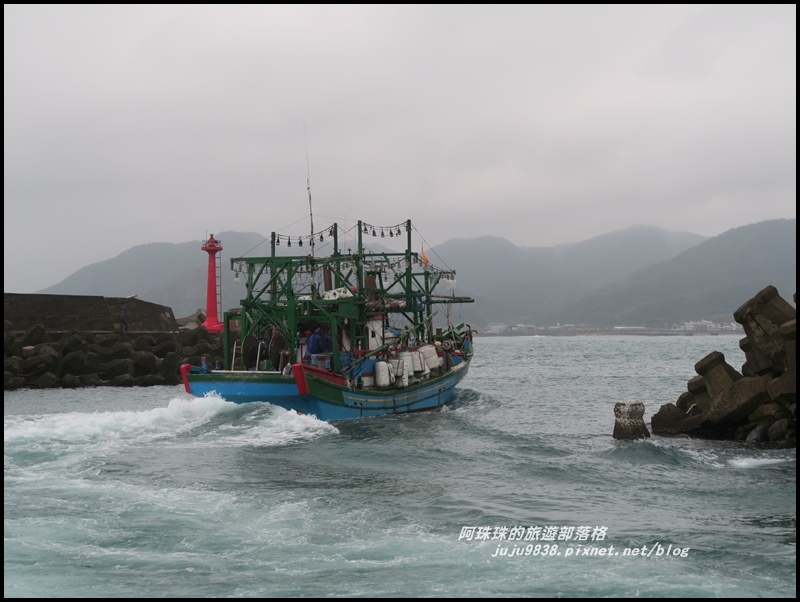 龜吼漁港48.JPG