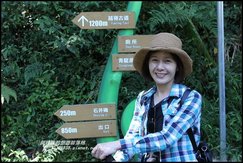 杉林溪42.JPG 杉林溪42.JPG