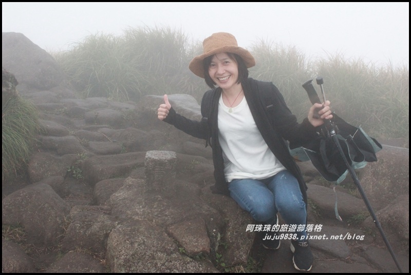 七星山東峰38.JPG 七星山東峰38.JPG