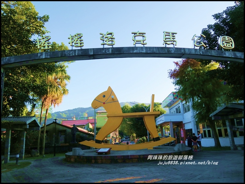 洛克馬公園4.JPG 洛克馬公園4.JPG