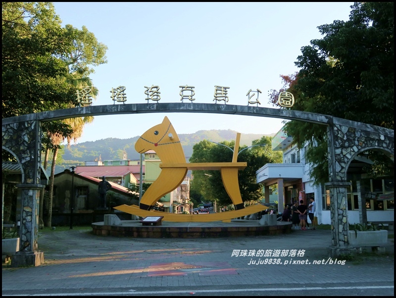 洛克馬公園5.JPG 洛克馬公園5.JPG