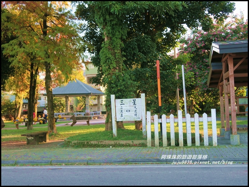 洛克馬公園6.JPG 洛克馬公園6.JPG