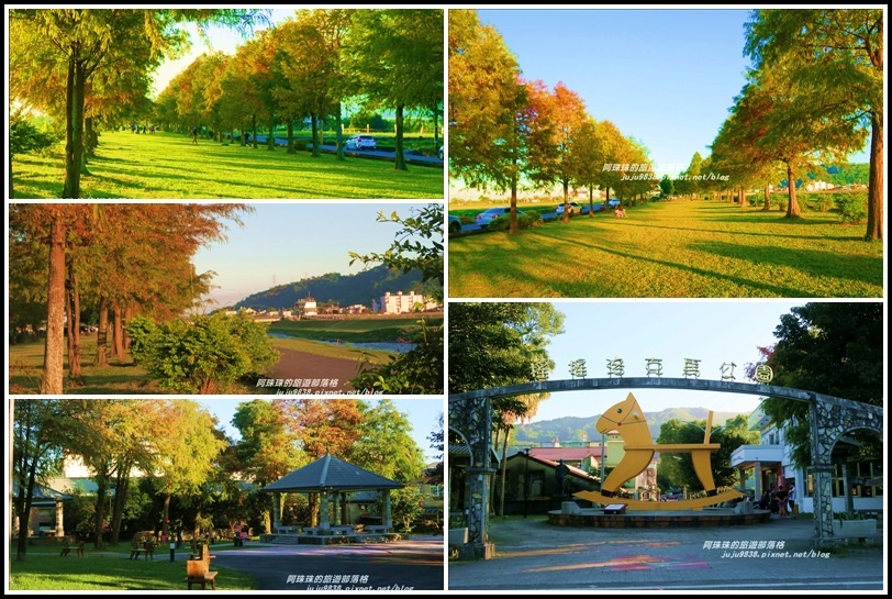 洛克馬公園12 洛克馬公園12