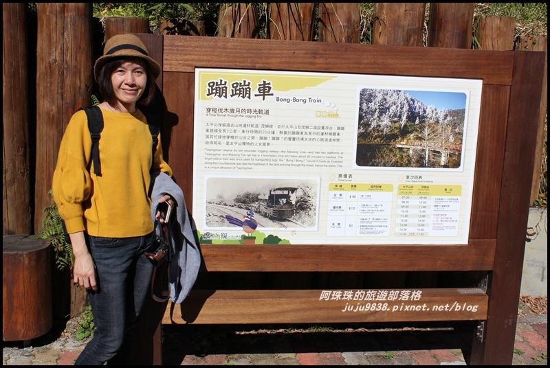 茂興懷舊古道3.JPG 茂興懷舊古道3.JPG