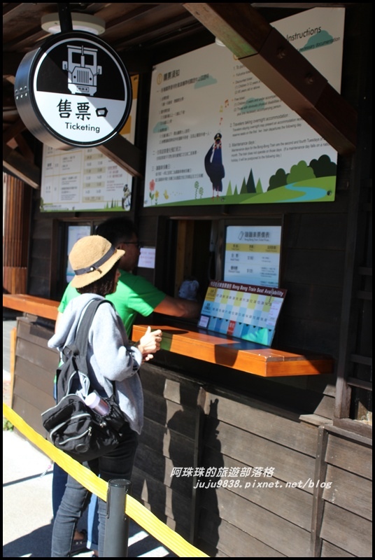 茂興懷舊古道2.JPG 茂興懷舊古道2.JPG