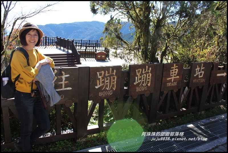 茂興懷舊古道4.JPG 茂興懷舊古道4.JPG