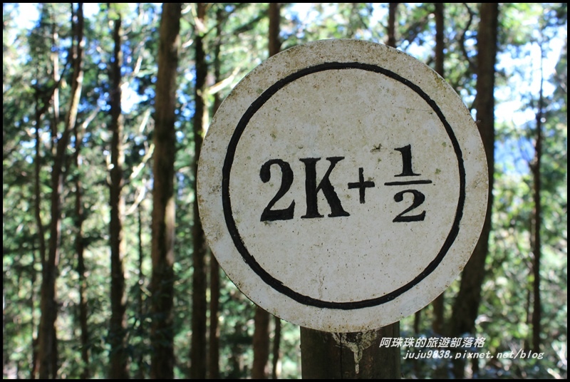 茂興懷舊古道15.JPG 茂興懷舊古道15.JPG